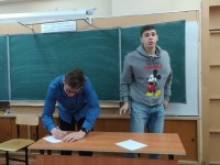 Занимательная Мате-Инфо-матика Занимательная Мате-Инфо-матика