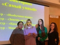 Декада цикловой комиссии общеобразовательных дисциплин продолжается Декада цикловой комиссии общеобразовательных дисциплин продолжается