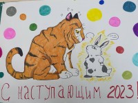 Конкурс новогодних плакатов «Хлопушка» завершился!