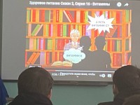 В нашем техникуме прошел цикл лекций на тему «Здоровое питание — здоровый человек» В нашем техникуме прошел цикл лекций на тему «Здоровое питание — здоровый человек»