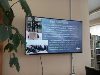 День полного освобождения Ленинграда от фашистской блокады