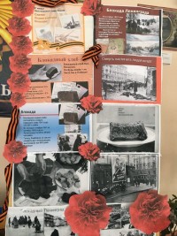 «Неделя памяти» в нашем техникуме «Неделя памяти» в нашем техникуме