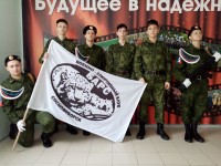 Курсанты военно-спортивного клуба «Барс» нашего техникума приняли участие во Всероссийской акции «Парта Героя»
