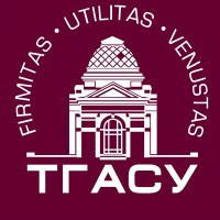 Гости из Томского государственного архитектурно-строительного университета