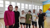 Волейбольный турнир Памяти Алексея Чугунова
