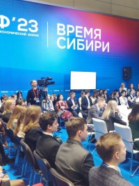 Активную, умную и талантливую Молодежь со всей России приглашают на Молодежную площадку КЭФ-2023 Активную, умную и талантливую Молодежь со всей России приглашают на Молодежную площадку КЭФ-2023