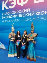 Активную, умную и талантливую Молодежь со всей России приглашают на Молодежную площадку КЭФ-2023 Активную, умную и талантливую Молодежь со всей России приглашают на Молодежную площадку КЭФ-2023