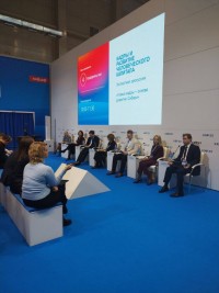 Активную, умную и талантливую Молодежь со всей России приглашают на Молодежную площадку КЭФ-2023 Активную, умную и талантливую Молодежь со всей России приглашают на Молодежную площадку КЭФ-2023