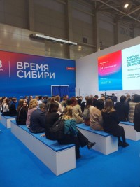 Активную, умную и талантливую Молодежь со всей России приглашают на Молодежную площадку КЭФ-2023 Активную, умную и талантливую Молодежь со всей России приглашают на Молодежную площадку КЭФ-2023