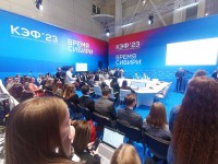 Активную, умную и талантливую Молодежь со всей России приглашают на Молодежную площадку КЭФ-2023 Активную, умную и талантливую Молодежь со всей России приглашают на Молодежную площадку КЭФ-2023