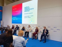 Активную, умную и талантливую Молодежь со всей России приглашают на Молодежную площадку КЭФ-2023 Активную, умную и талантливую Молодежь со всей России приглашают на Молодежную площадку КЭФ-2023