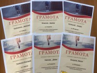 Чемпионат СМТТ по роуп-скиппингу в рамках Дня иммунитета завершился!