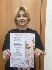 Международный творческий конкурс ко ДНЮ КОШЕК