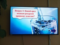 Всемирный день водных ресурсов в СМТТ