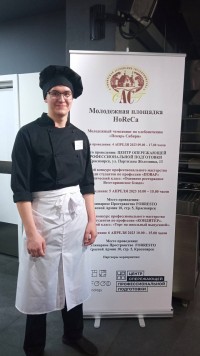 СМТТ на конкурсе профессионального мастерства по профессии «Повар»