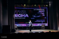 Пение, танцы и театральное искусство – СМТТ на Студвесне! Пение, танцы и театральное искусство – СМТТ на Студвесне!