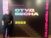 Пение, танцы и театральное искусство – СМТТ на Студвесне! Пение, танцы и театральное искусство – СМТТ на Студвесне!