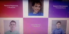 СМТТ принял участие в Xlll Межрегиональном профориентационном фестивале! СМТТ принял участие в Xlll Межрегиональном профориентационном фестивале!