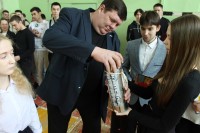 Капсула времени - письмо потомкам в 2058 год… Капсула времени - письмо потомкам в 2058 год…