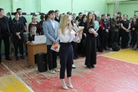 Капсула времени - письмо потомкам в 2058 год… Капсула времени - письмо потомкам в 2058 год…