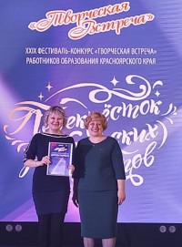 Сотрудники СМТТ показывают свои таланты на краевом уровне!