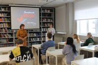 Студенты СМТТ приняли участие в Диктанте Победы