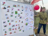 Мероприятия к 9 мая - Дню Победы
