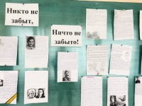 Мероприятия к 9 мая - Дню Победы Мероприятия к 9 мая - Дню Победы
