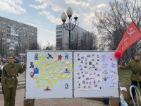 Мероприятия к 9 мая - Дню Победы Мероприятия к 9 мая - Дню Победы