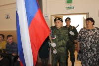 Открытие первичного отделения РДДМ "Движение первых" в техникуме Открытие первичного отделения РДДМ "Движение первых" в техникуме