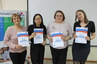 Педагогический совет 18.05.2023 Педагогический совет 18.05.2023