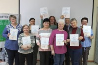 Педагогический совет 18.05.2023 Педагогический совет 18.05.2023