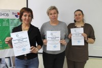 Педагогический совет 18.05.2023 Педагогический совет 18.05.2023