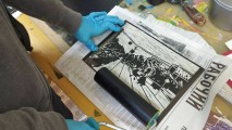 Выставка «Астафьевские зарисовки» Выставка «Астафьевские зарисовки»