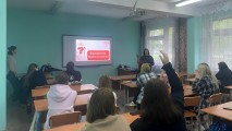 Лекции о женском здоровье и методах контрацепции от компании «Гедеон-Рихтер»
