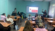 Лекции о женском здоровье и методах контрацепции от компании «Гедеон-Рихтер» Лекции о женском здоровье и методах контрацепции от компании «Гедеон-Рихтер»