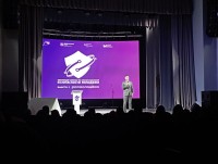 Обучающий семинар по информационной безопасности молодёжи вместе с РОСМОЛОДЁЖЬ