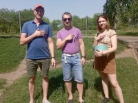 Россия - любимая страна! Россия - любимая страна!