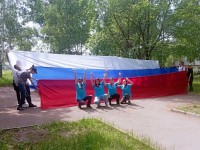 Россия - любимая страна!