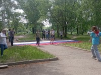 Россия - любимая страна! Россия - любимая страна!