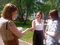 Россия - любимая страна! Россия - любимая страна!
