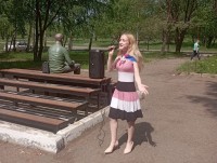 Россия - любимая страна! Россия - любимая страна!