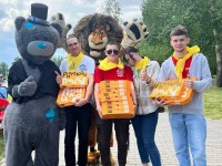 Радуга эмоций Радуга эмоций