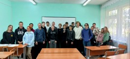 Первокурсники техникума приняли участие в игре "Знатоки ПДД"
