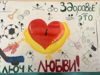 Молодёжь против наркотиков! Молодёжь против наркотиков!
