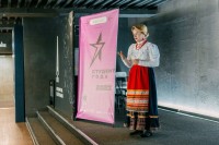 Сосновоборский механико-технологический техникум участвует в Российской национальной премии «Студент года 2023»