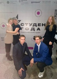 Волонтёрский отряд PROДОБРО получил специальный приз на Национальной премии "Студент года" Волонтёрский отряд PROДОБРО получил специальный приз на Национальной премии "Студент года"