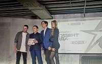 Волонтёрский отряд PROДОБРО получил специальный приз на Национальной премии "Студент года" Волонтёрский отряд PROДОБРО получил специальный приз на Национальной премии "Студент года"