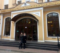 Московские хроники СМТТ: Всероссийский форум «Без срока давности: уроки прошлого во имя будущего» Московские хроники СМТТ: Всероссийский форум «Без срока давности: уроки прошлого во имя будущего»