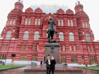 Московские хроники СМТТ: Всероссийский форум «Без срока давности: уроки прошлого во имя будущего» Московские хроники СМТТ: Всероссийский форум «Без срока давности: уроки прошлого во имя будущего»
